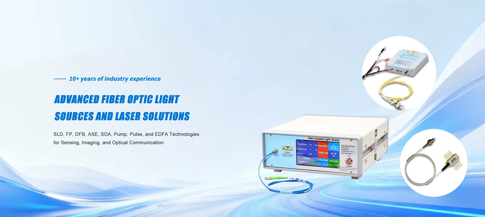 Chine Fournisseur d'amplificateurs optiques