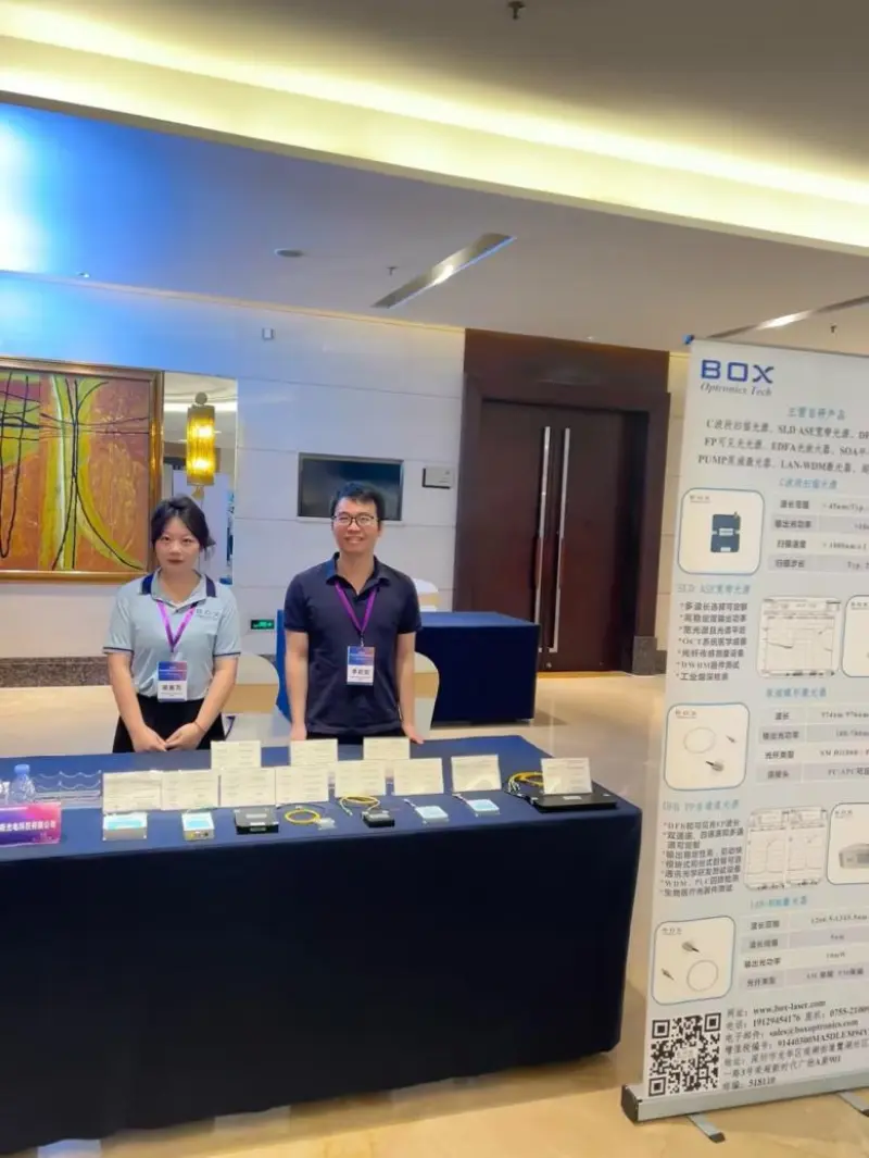 the 3rd Symposium on Wireless Optical Communication